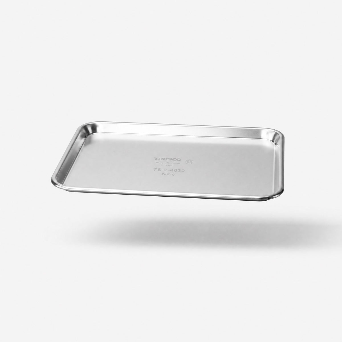 AMG Flat Tray